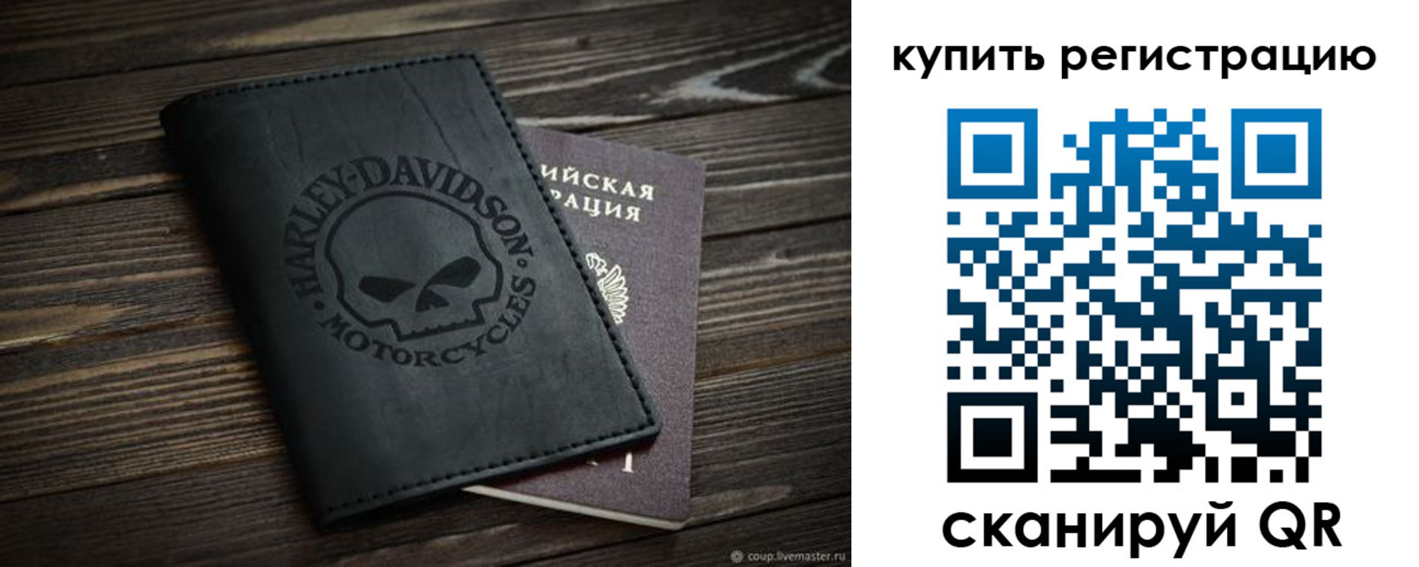 найти адрес прописки в Лукоянове